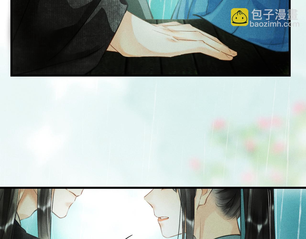 第六十章  一别一逢(1/3)-第67话