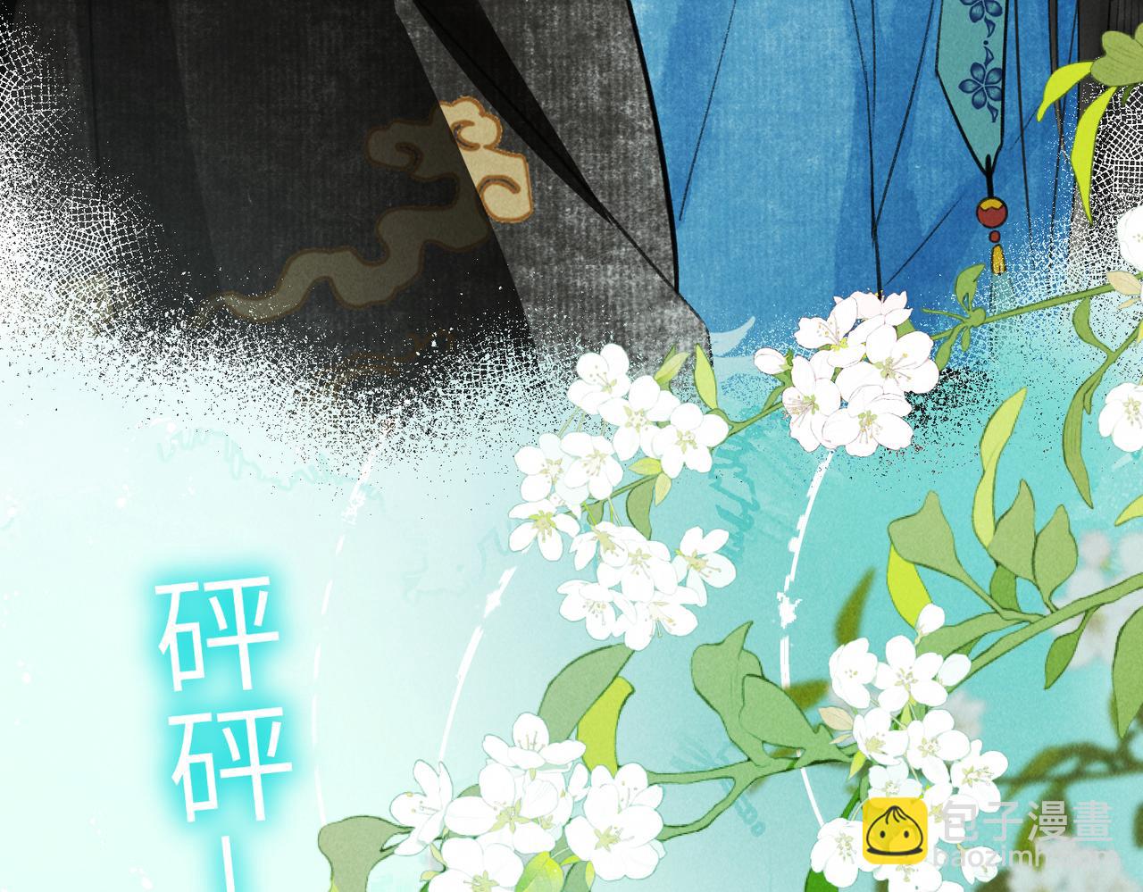 第六十章  一别一逢(1/3)-第67话