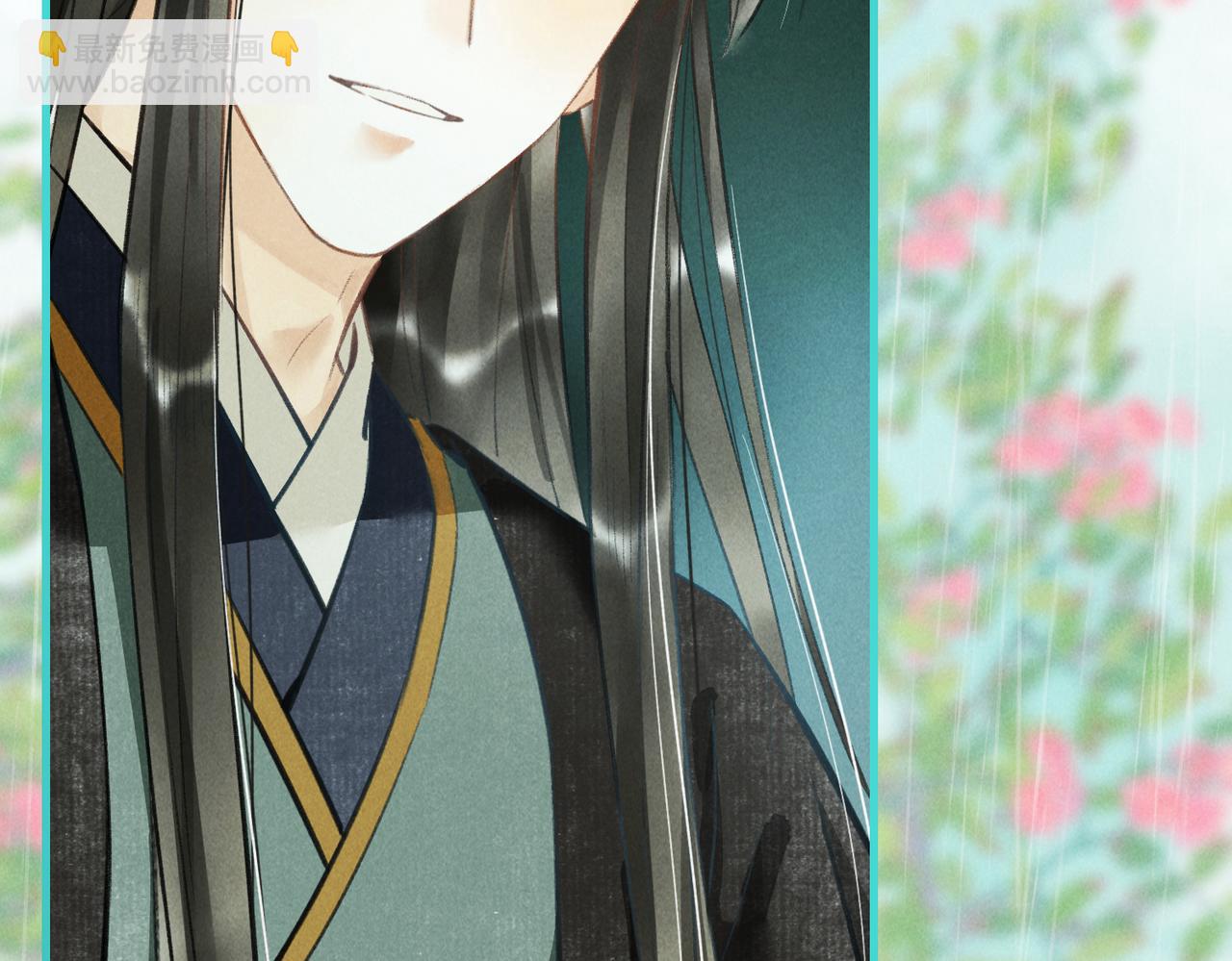 第六十章  一别一逢(1/3)-第67话