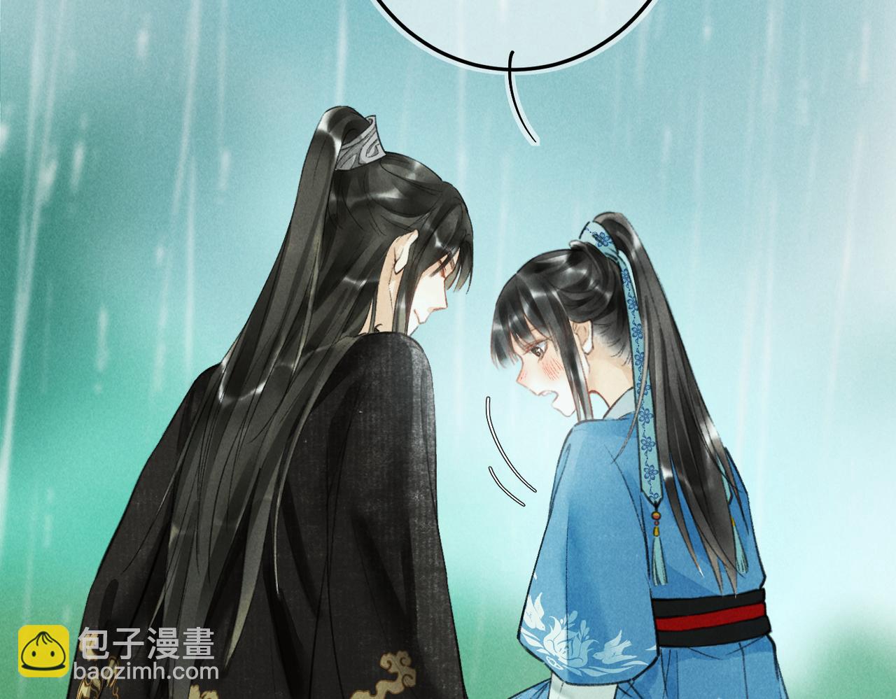 第六十章  一别一逢(1/3)-第67话