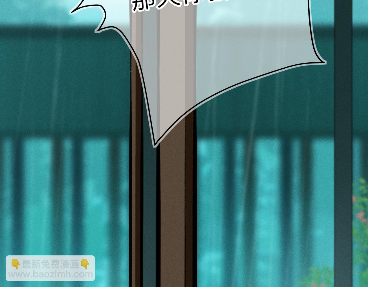 第六十章  一别一逢(1/3)-第67话