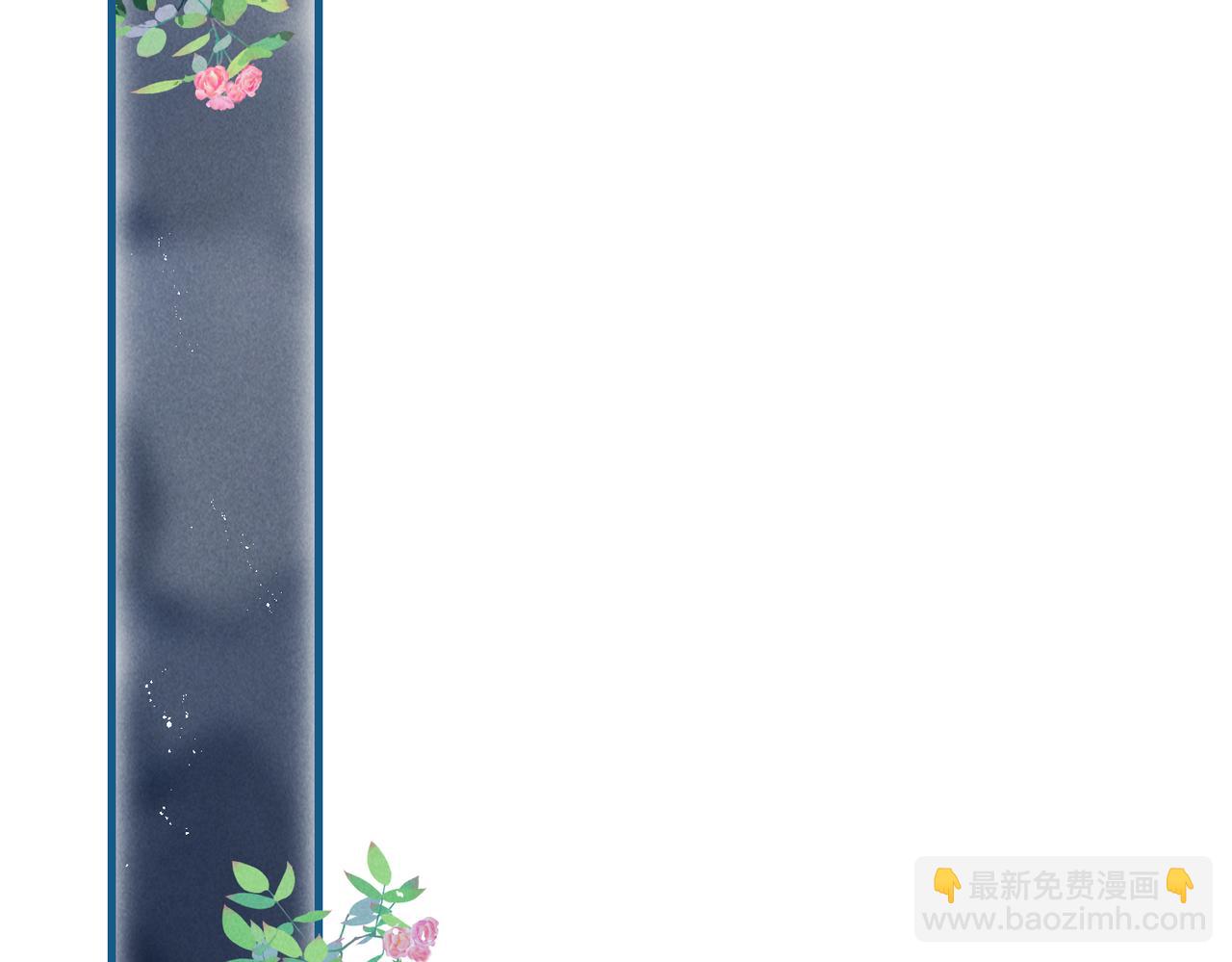 第六十章  一别一逢(1/3)-第67话