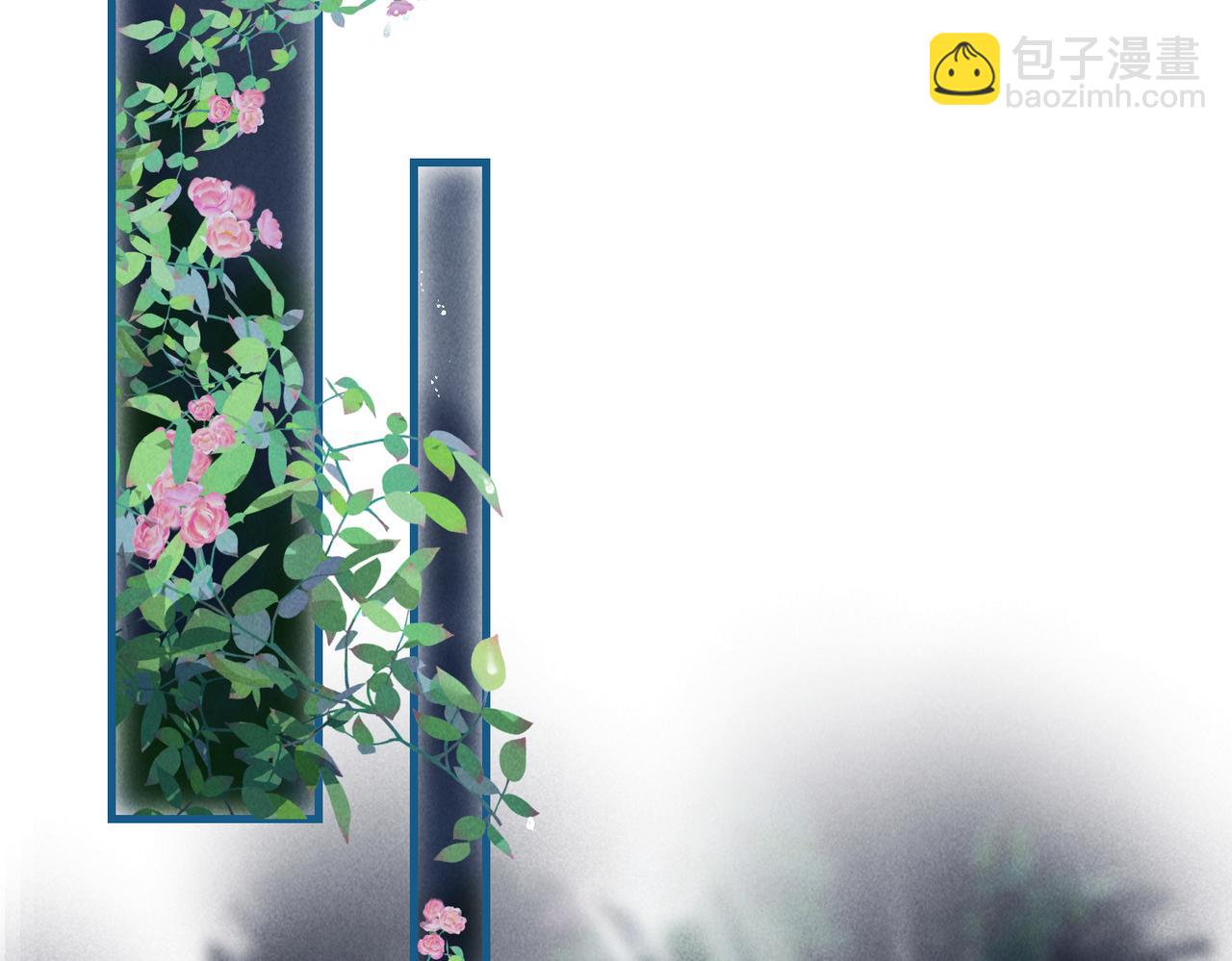 第六十章  一别一逢(1/3)-第67话