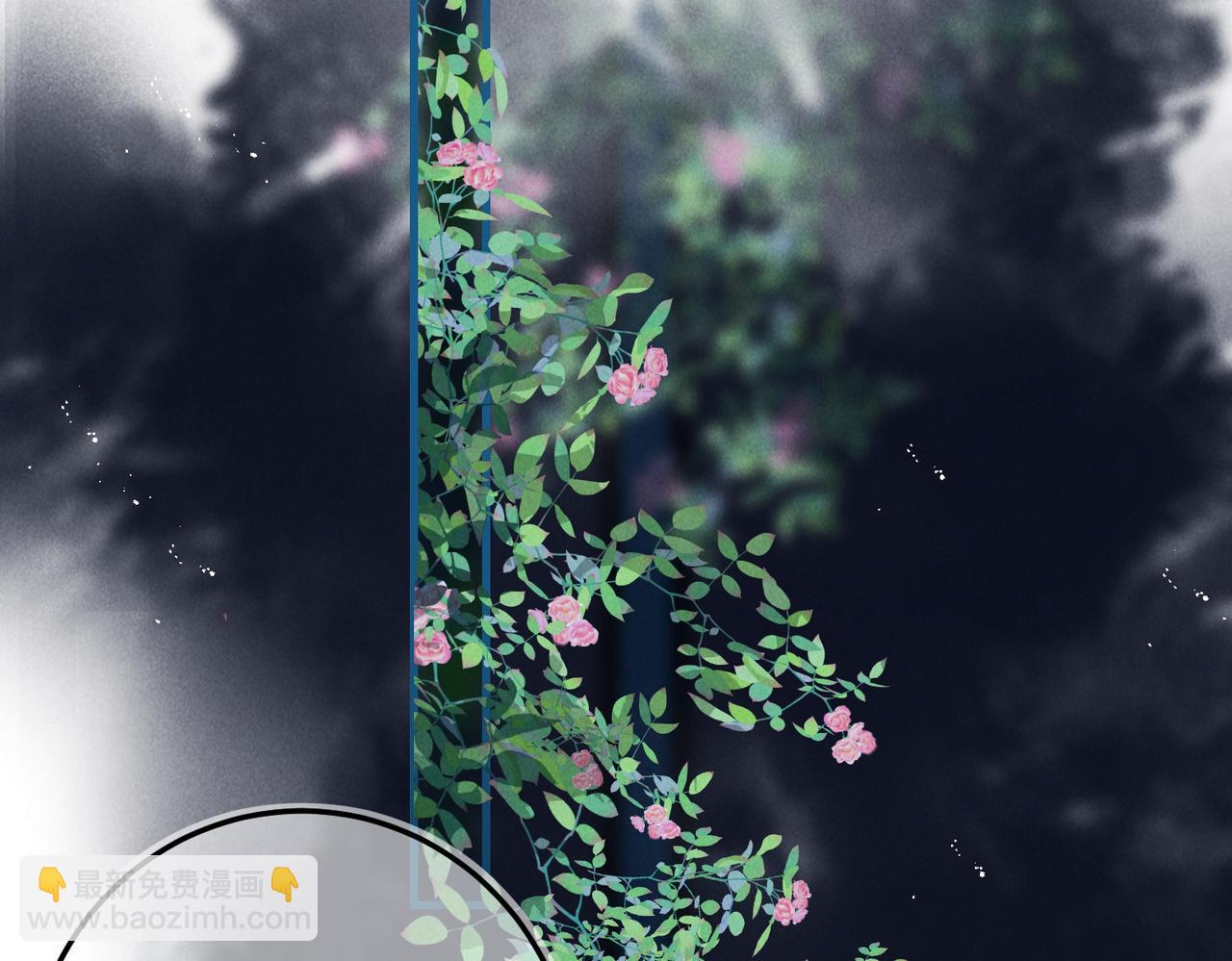 第六十章  一别一逢(1/3)-第67话