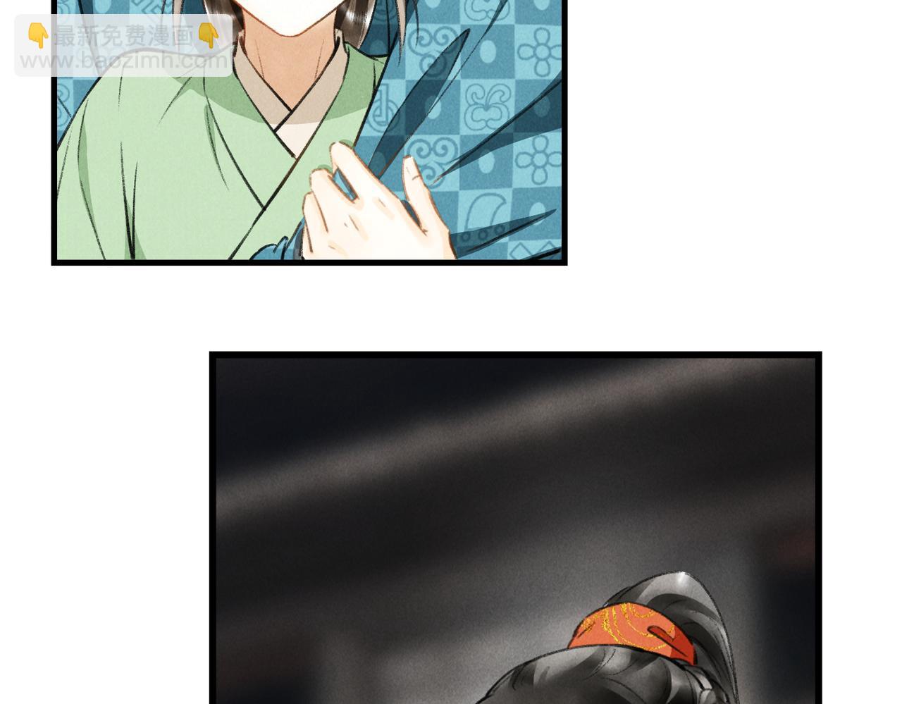 第六十二章  东冲西突(1/2)-第69话