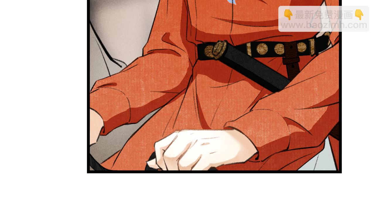 第六十二章  东冲西突(1/2)-第69话