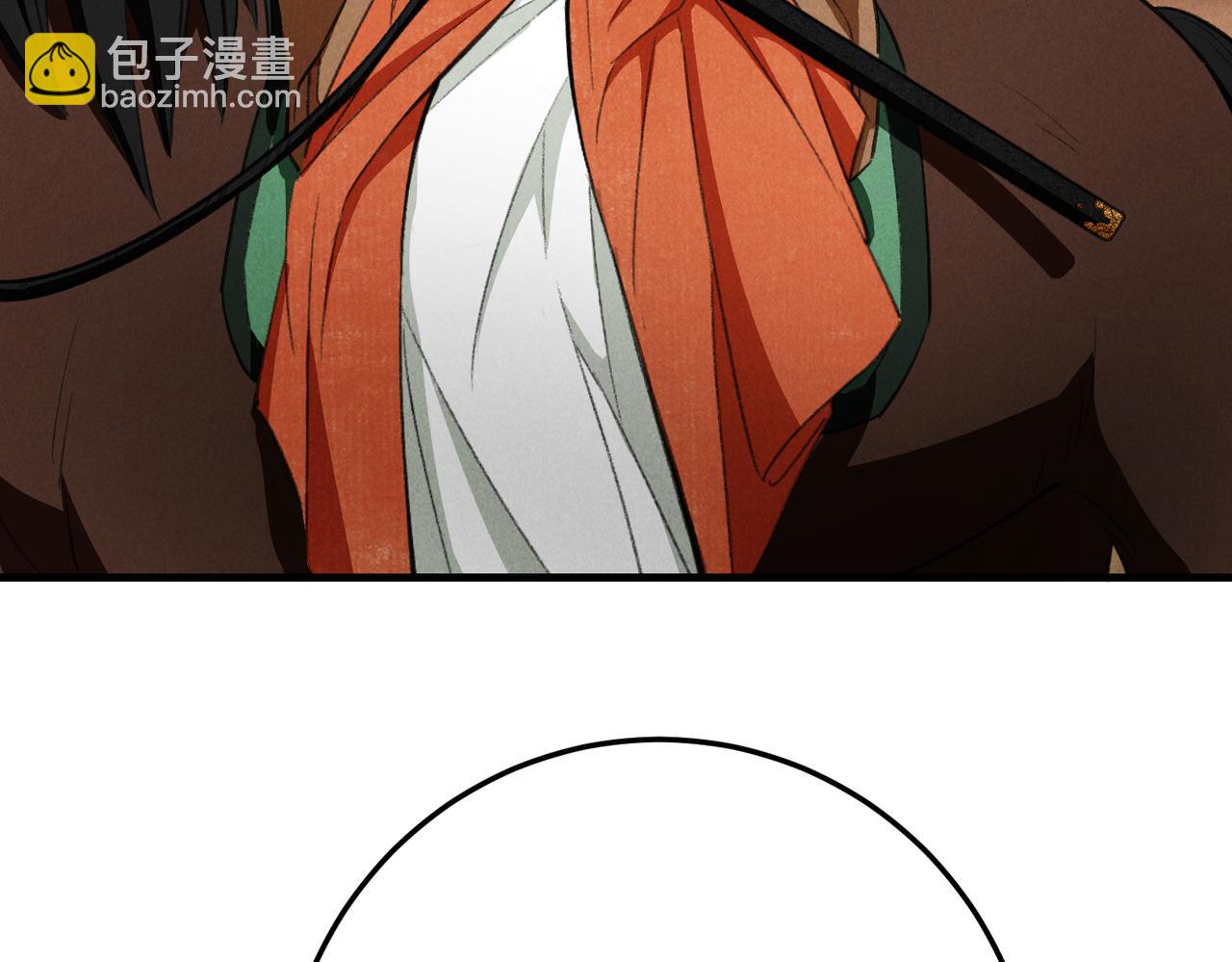 第六十二章  东冲西突(1/2)-第69话