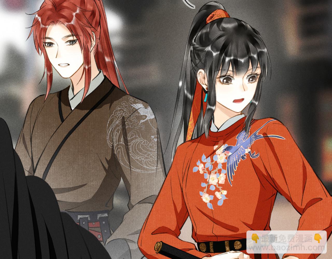 第六十二章  东冲西突(1/2)-第69话