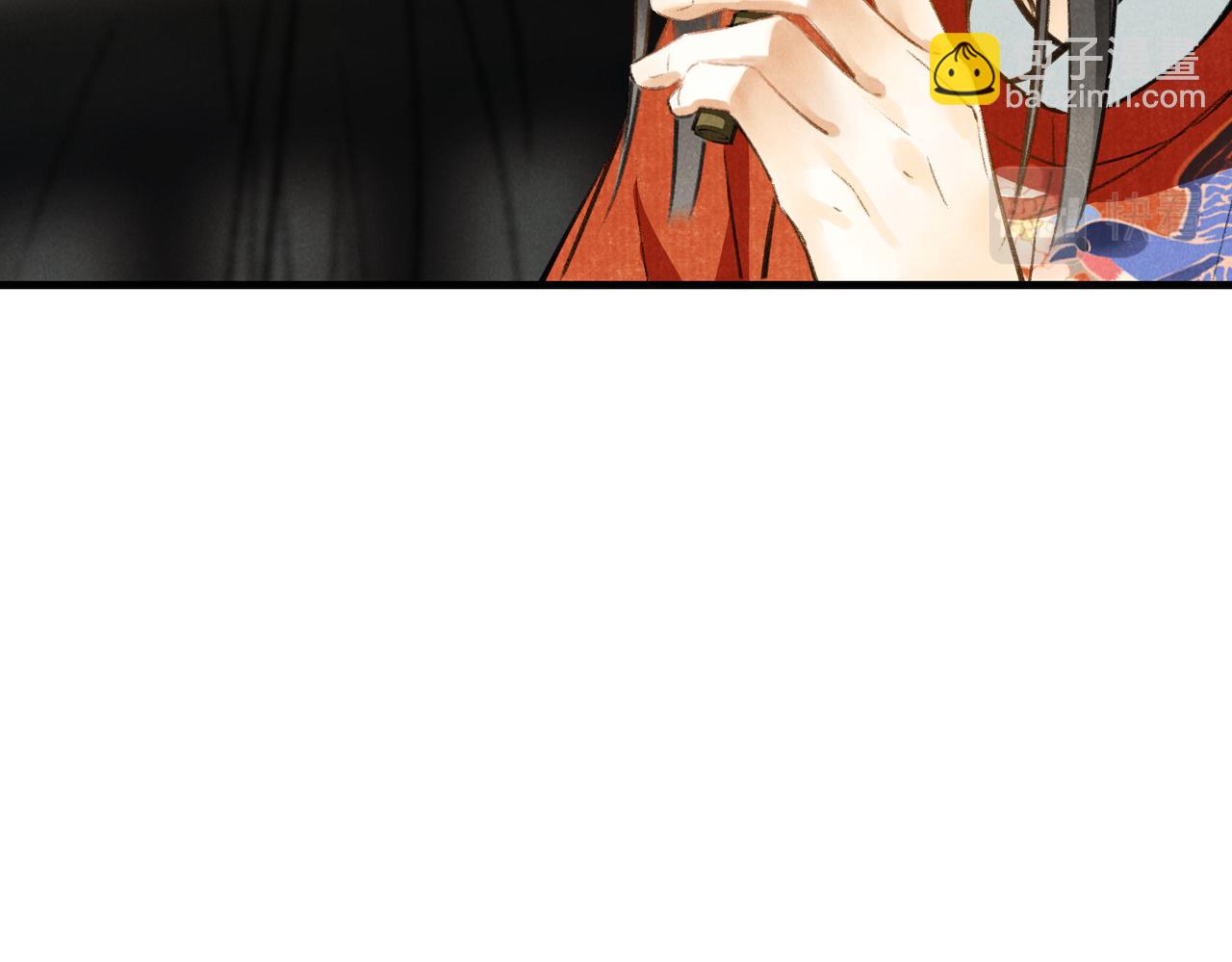 第六十二章  东冲西突(1/2)-第69话