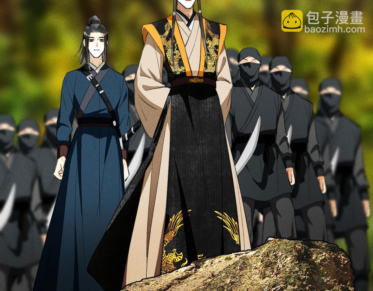 第六十二章  东冲西突(1/2)-第69话