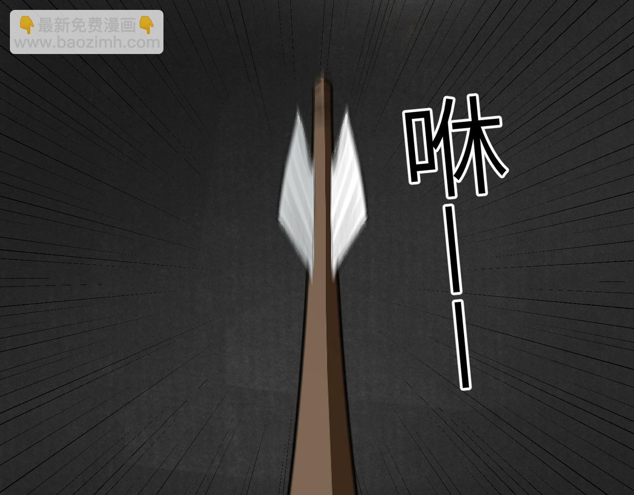 第六十二章  东冲西突(1/2)-第69话