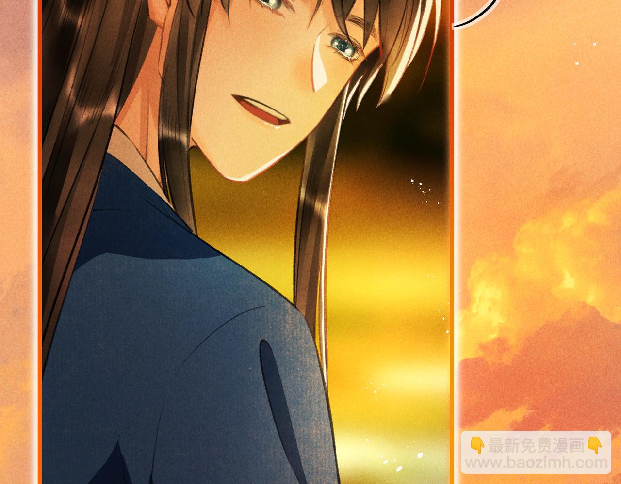 第六十四章  始知相忆深(1/3)-第71话