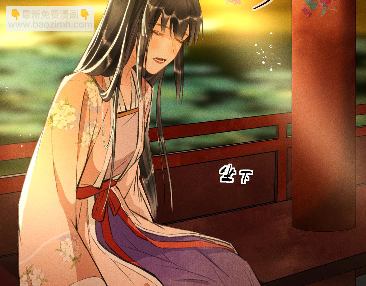 第六十四章  始知相忆深(1/3)-第71话