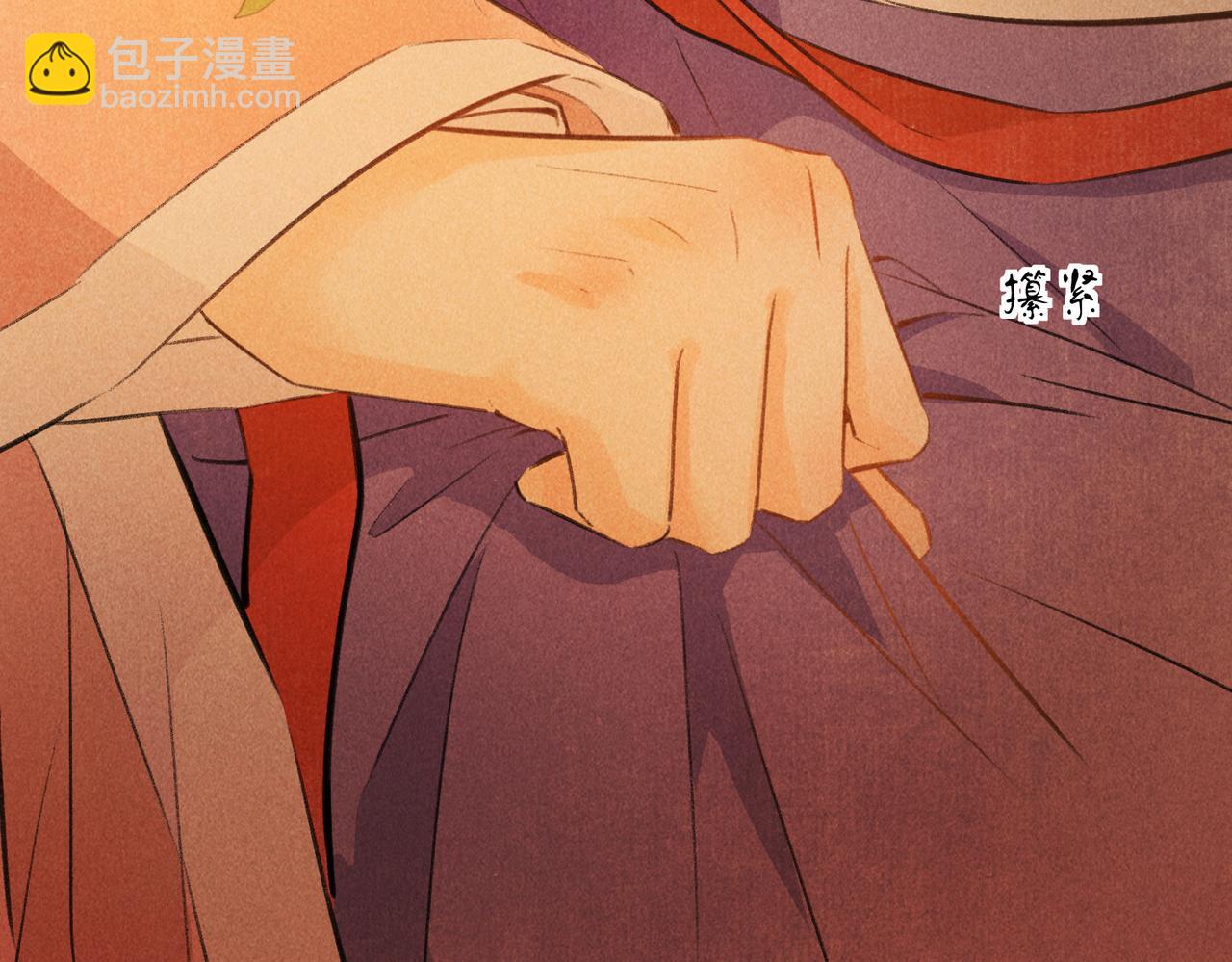 第六十四章  始知相忆深(1/3)-第71话