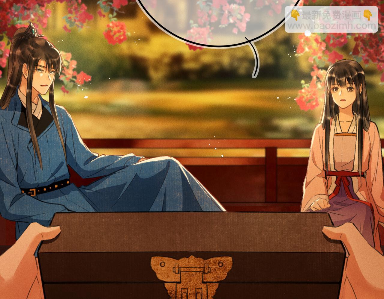 第六十四章  始知相忆深(1/3)-第71话