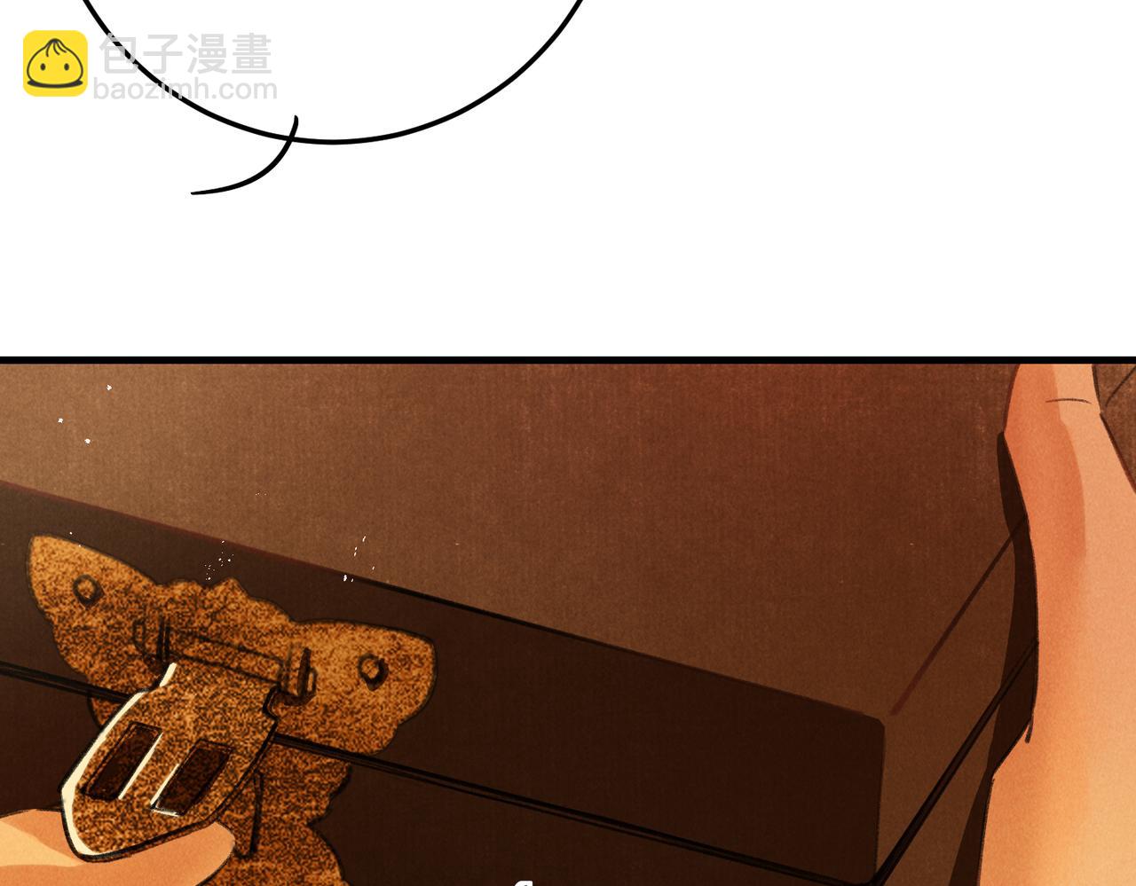 第六十四章  始知相忆深(1/3)-第71话