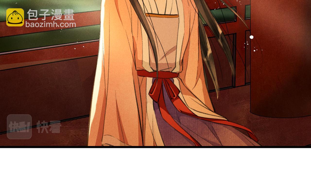 第六十四章  始知相忆深(1/3)-第71话