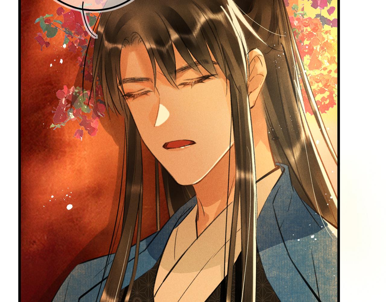 第六十四章  始知相忆深(1/3)-第71话