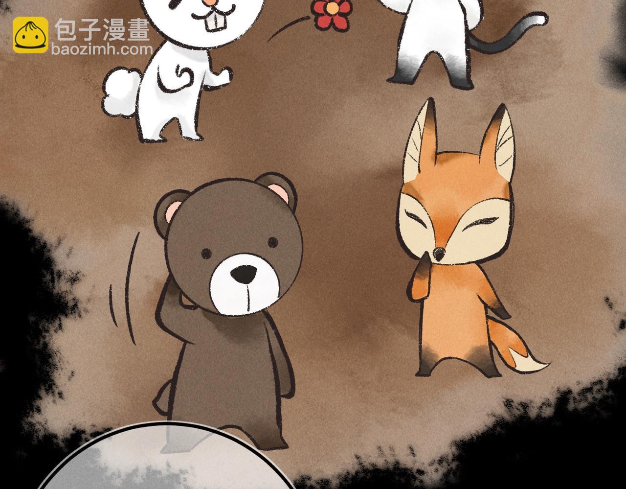 第六十四章  始知相忆深(1/3)-第71话