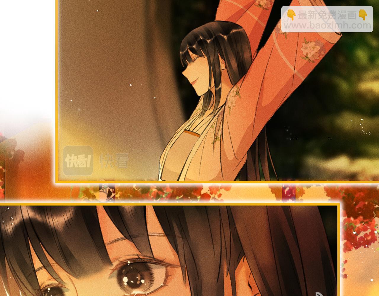 第六十四章  始知相忆深(1/3)-第71话