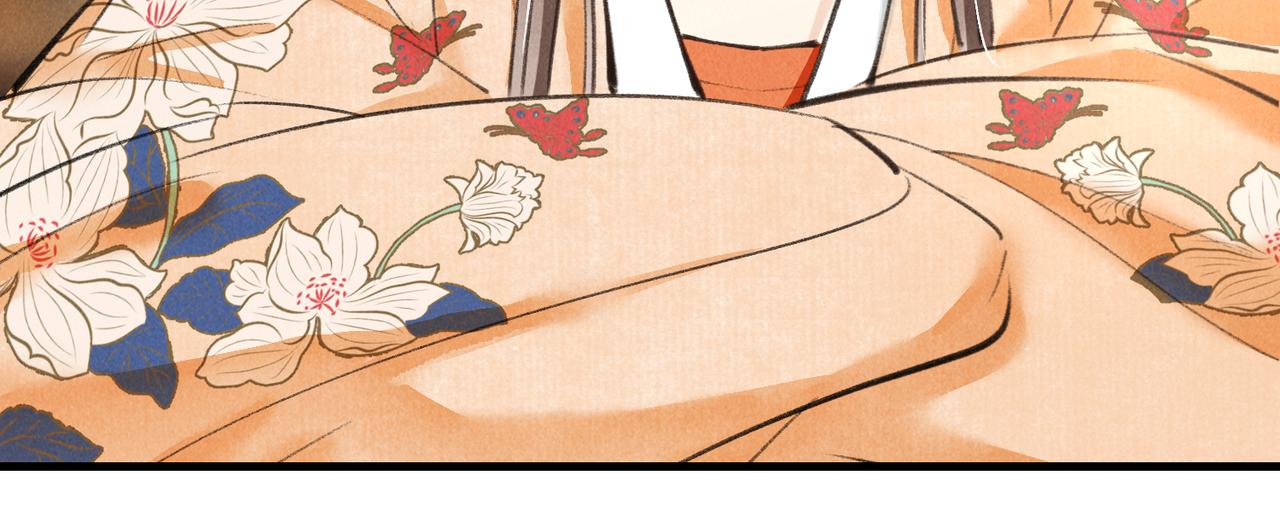 第六十六章 情逐事迁(1/2)-第73话