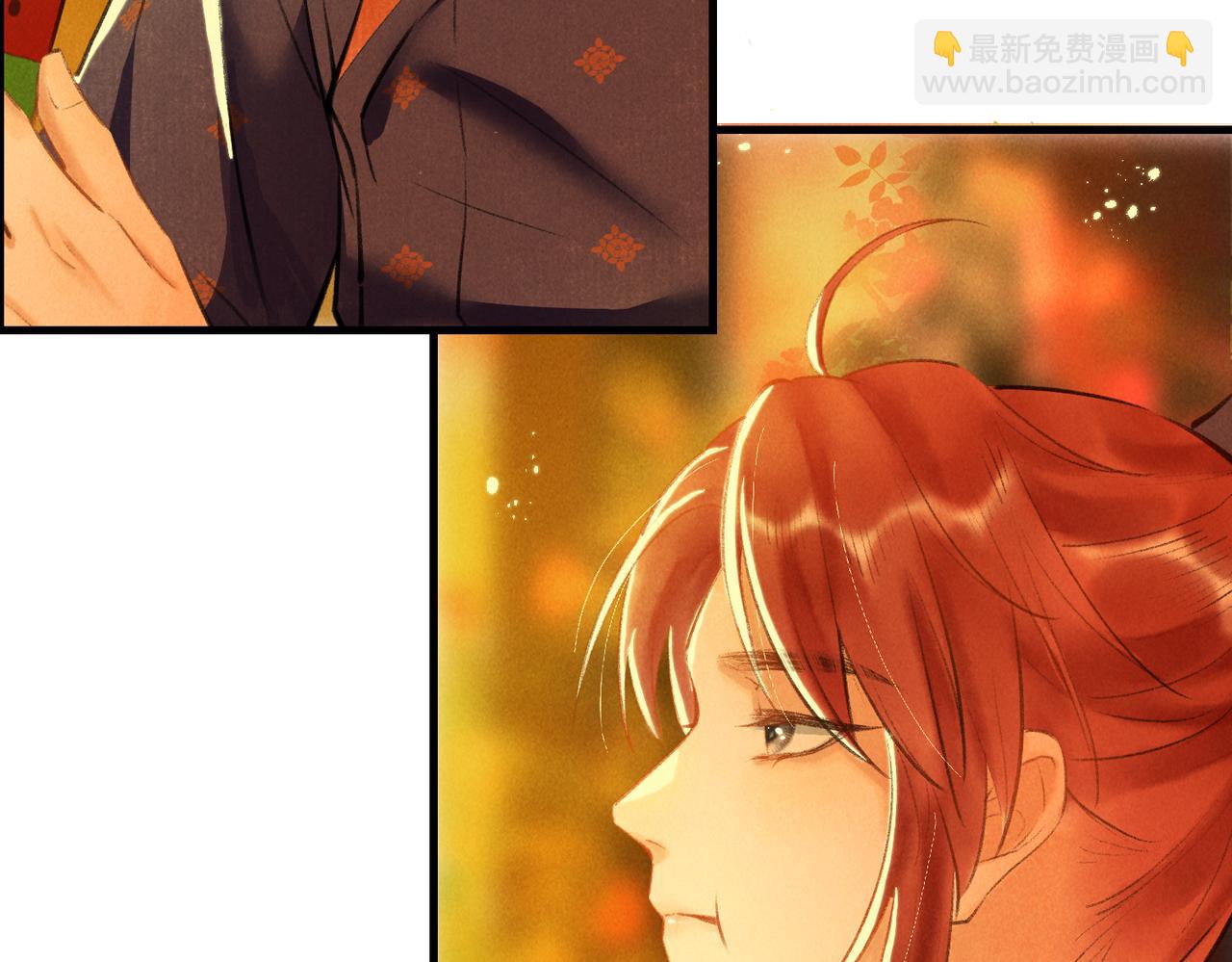 第六十六章 情逐事迁(1/2)-第73话