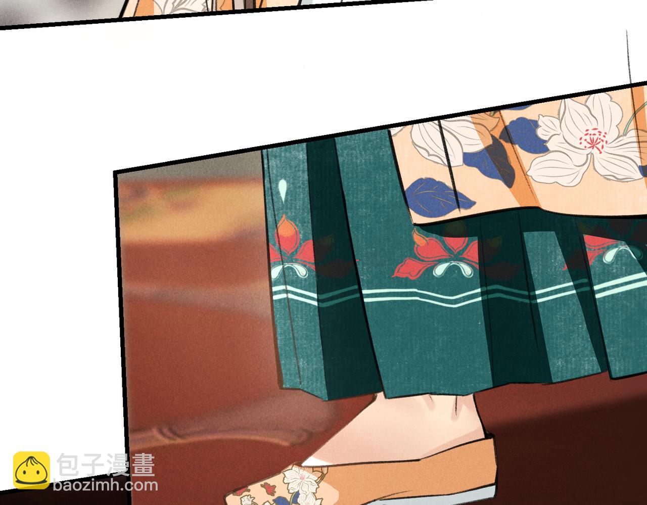 第六十六章 情逐事迁(1/2)-第73话