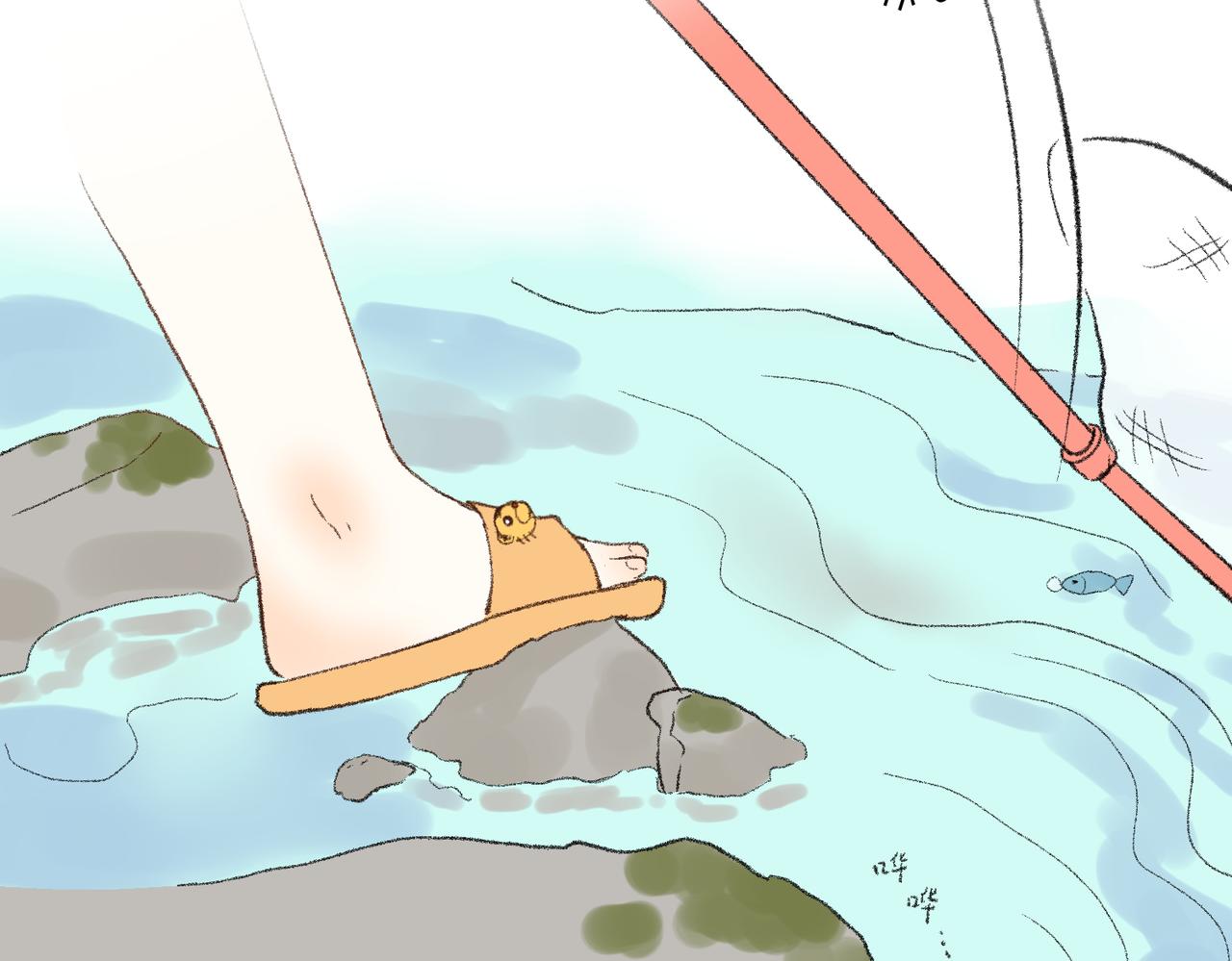 现代小剧场(1/2)-第75话