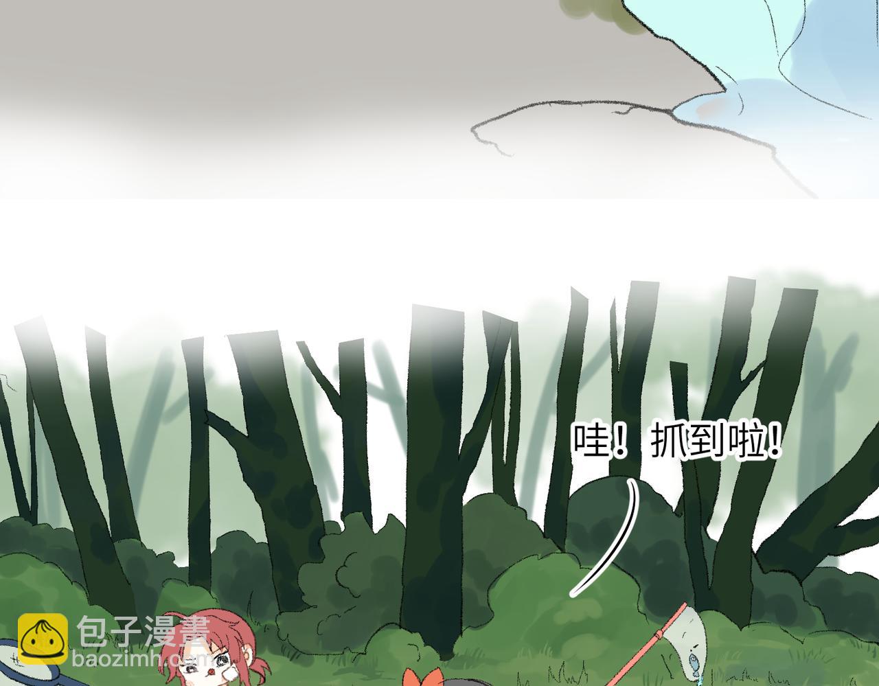 现代小剧场(1/2)-第75话