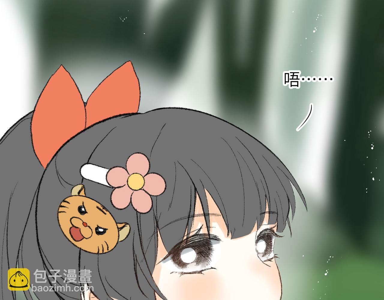 现代小剧场(1/2)-第75话