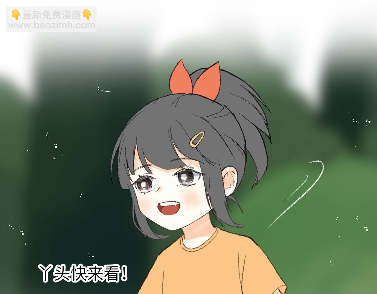 现代小剧场(1/2)-第75话