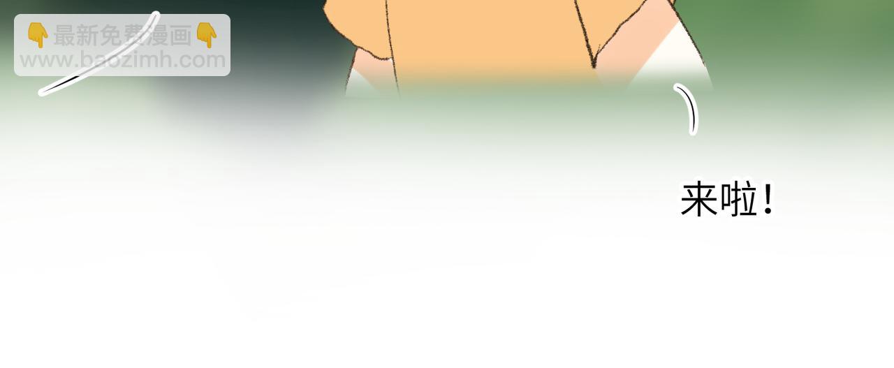 现代小剧场(1/2)-第75话