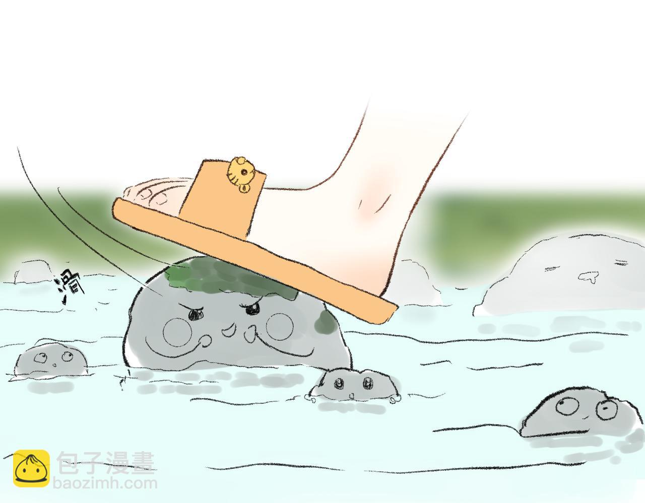 现代小剧场(1/2)-第75话