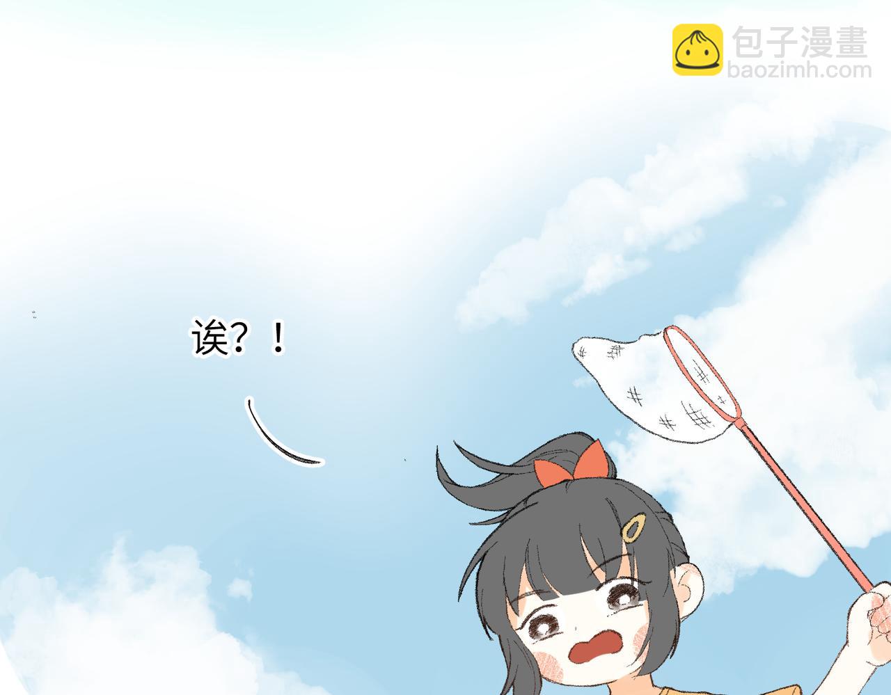 现代小剧场(1/2)-第75话