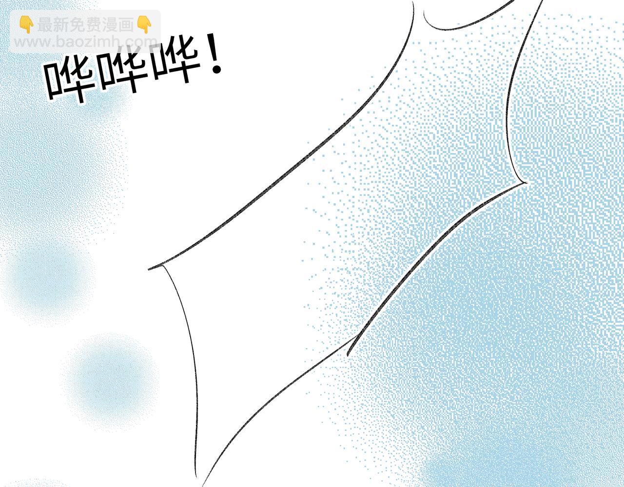 现代小剧场(1/2)-第75话