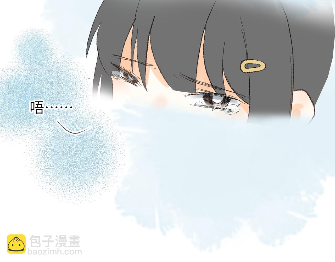 现代小剧场(1/2)-第75话