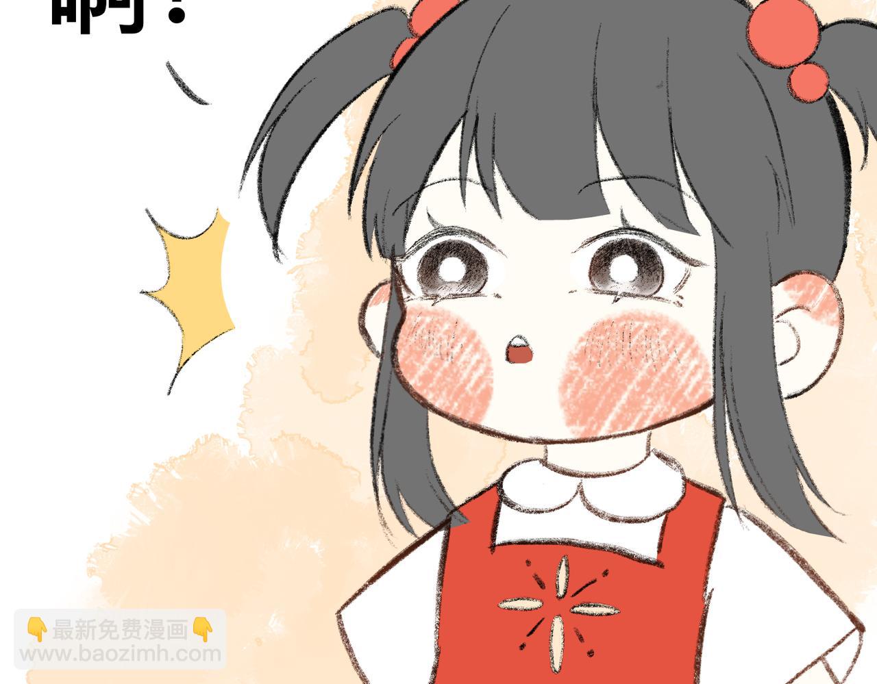 现代小剧场(1/2)-第75话