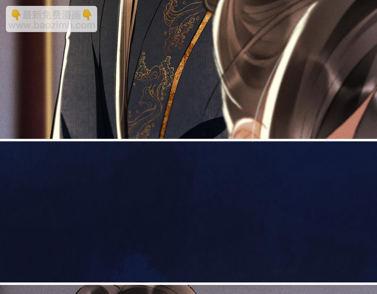 第六十九章  谈霏玉屑(1/3)-第77话