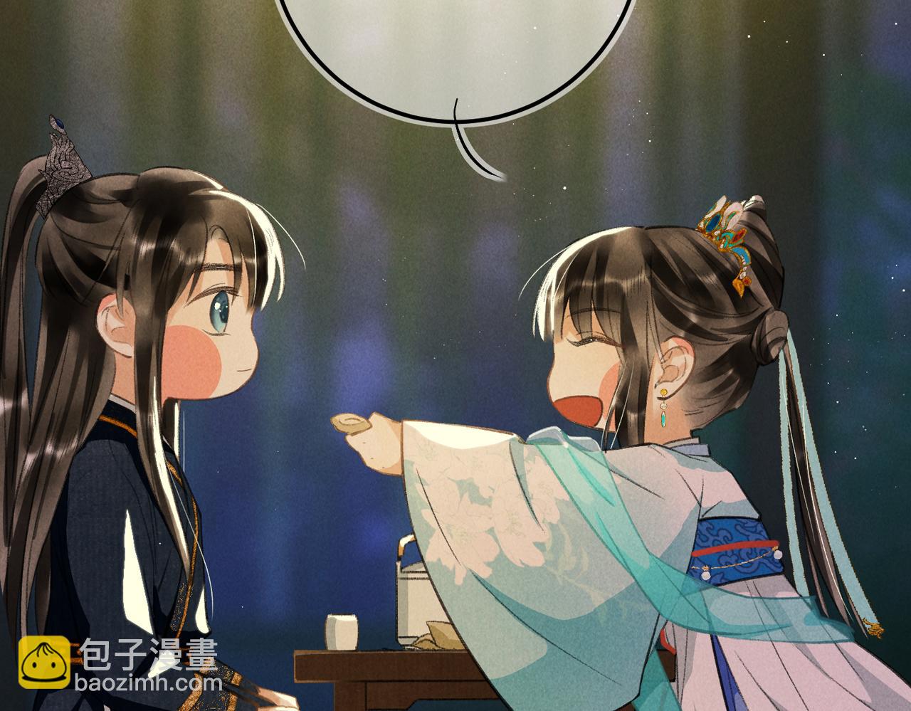 第六十九章  谈霏玉屑(1/3)-第77话