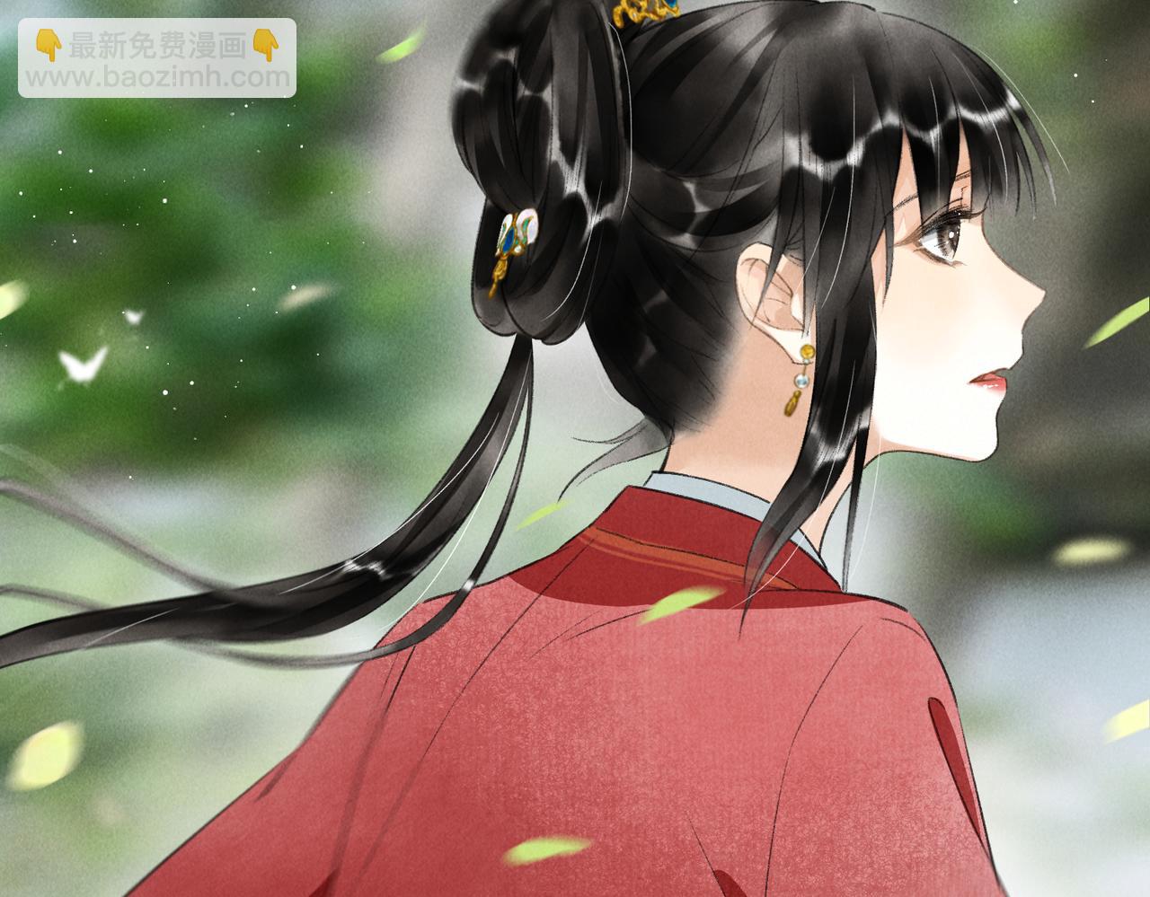 第七十一章 谈言微中(1/3)-第79话