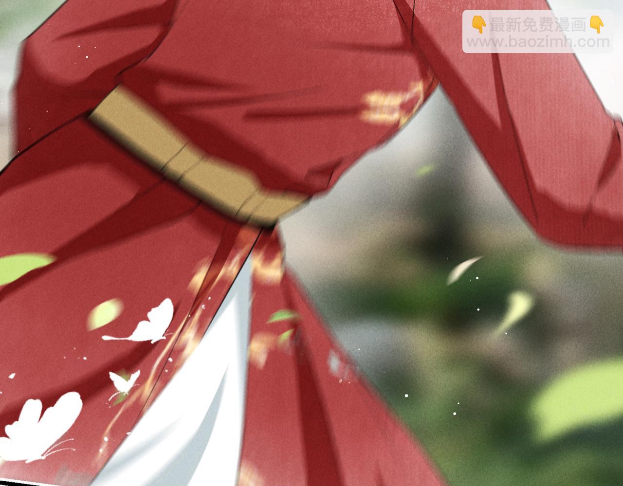 第七十一章 谈言微中(1/3)-第79话