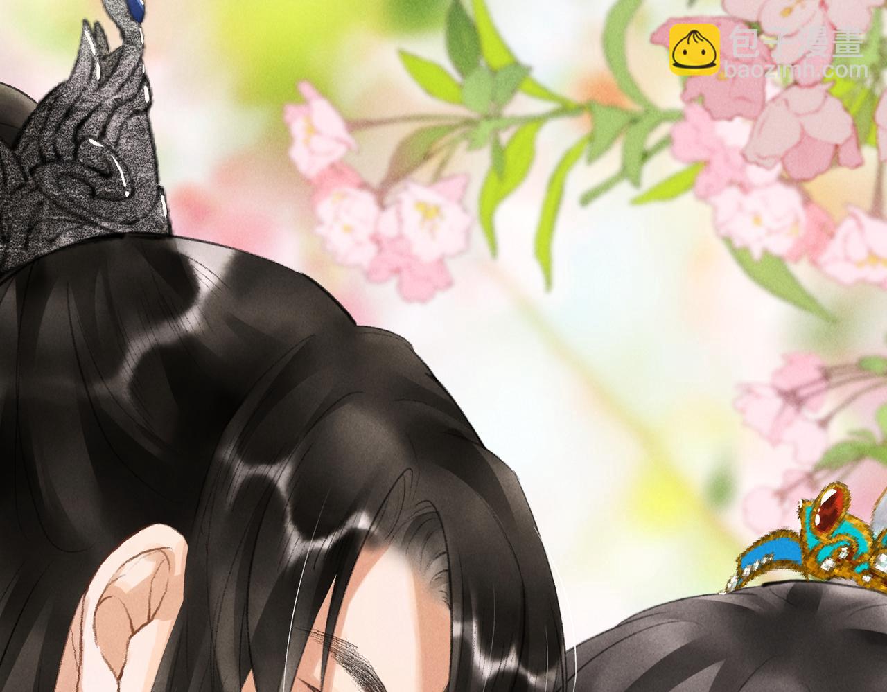 第七十一章 谈言微中(1/3)-第79话