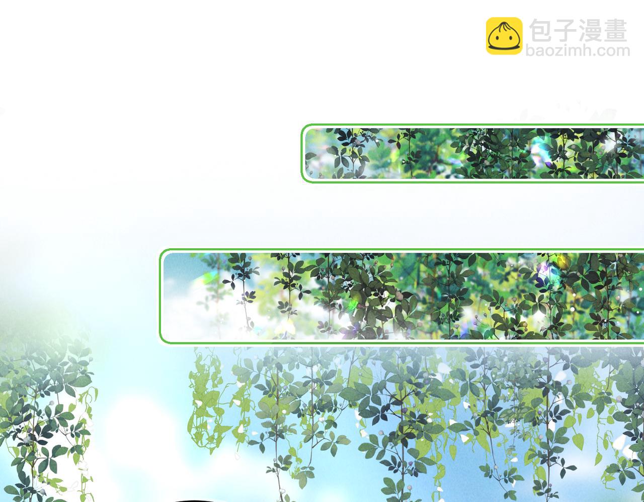 第七十一章 谈言微中(1/3)-第79话