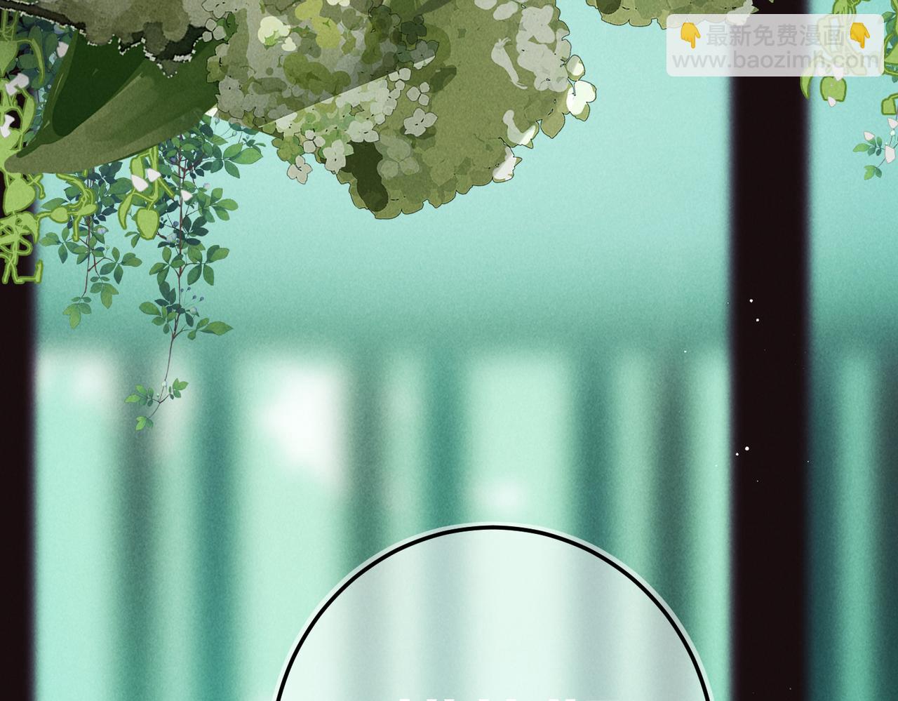 第七十一章 谈言微中(1/3)-第79话