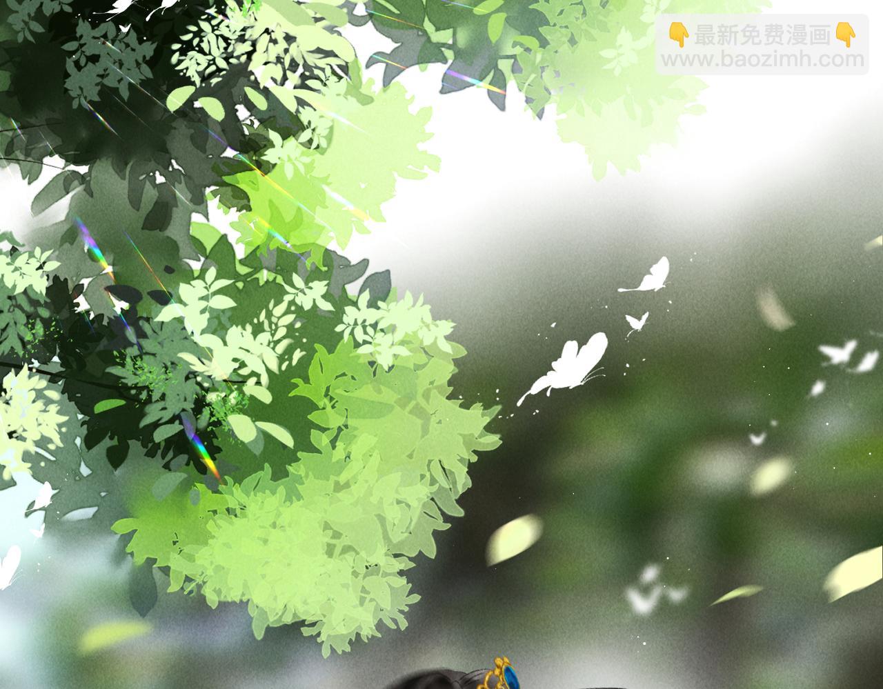 第七十一章 谈言微中(1/3)-第79话