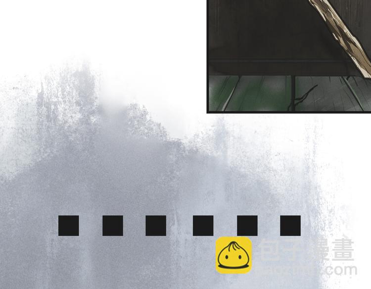 第七章 昨日与明天(1/2)-第9话