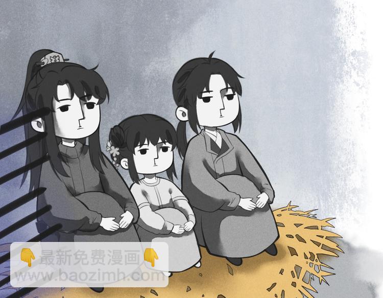 第七章 昨日与明天(1/2)-第9话