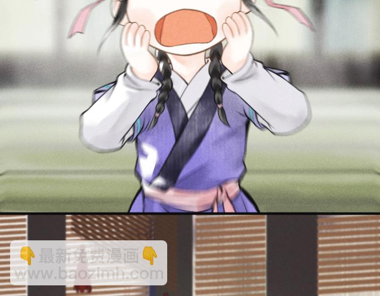 第七章 昨日与明天(1/2)-第9话