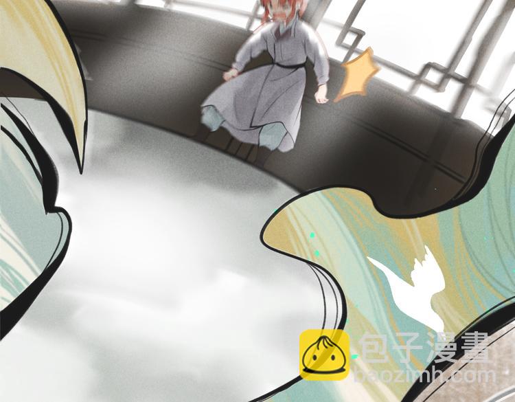 第七章 昨日与明天(1/2)-第9话