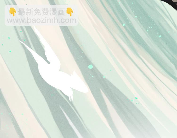 第七章 昨日与明天(1/2)-第9话